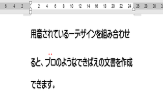 Fe2uoip3 Pw4pm Fe2uoip3 Pw4pm