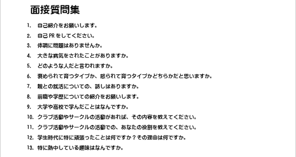 MDD は何と混同されていますか?
