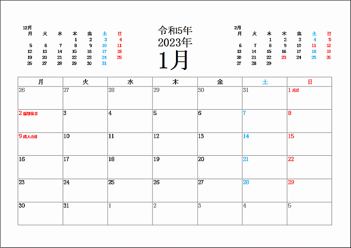 2023年1月の月曜始りカレンダー