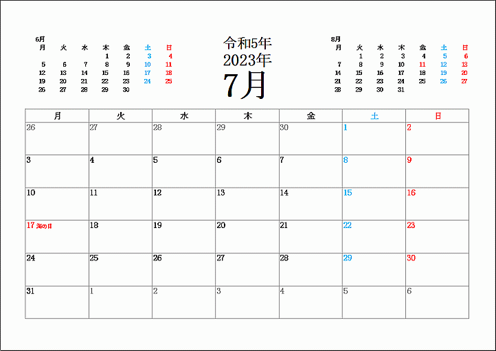 2023年7月の月曜始りカレンダー