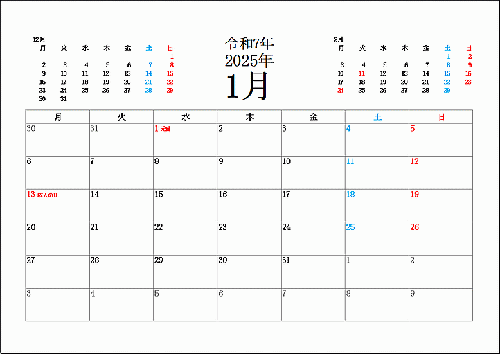 月曜始り2025年1月カレンダー