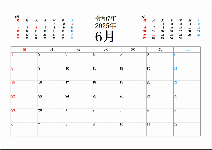 日曜始り2025年6月カレンダー