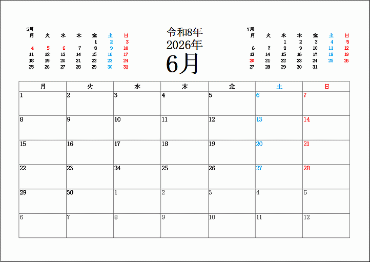 月曜始り2026年6月の無料カレンダー