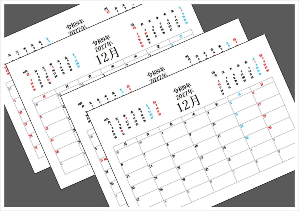 月曜日始まり2027年1月カレンダーと日曜日始まり2027年1月カレンダー