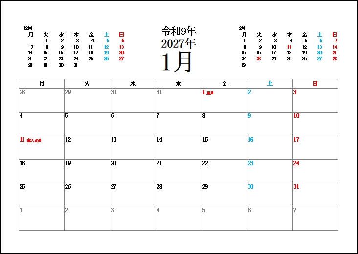 月曜日始まり2027年1月カレンダー