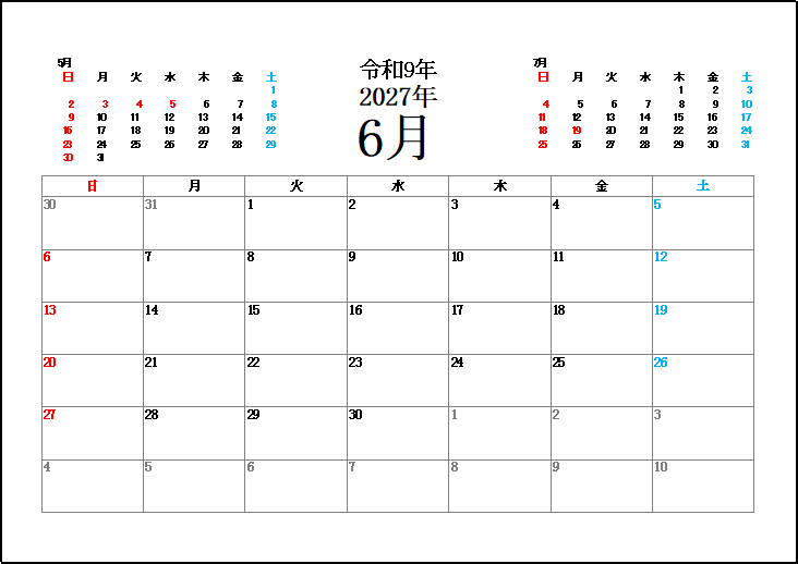 日曜日始まり2027年6月カレンダー