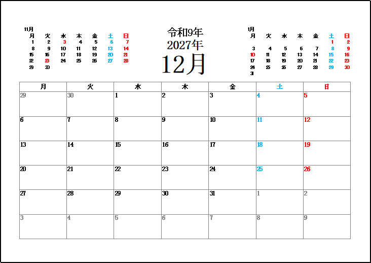 月曜日始まり2027年12月カレンダー